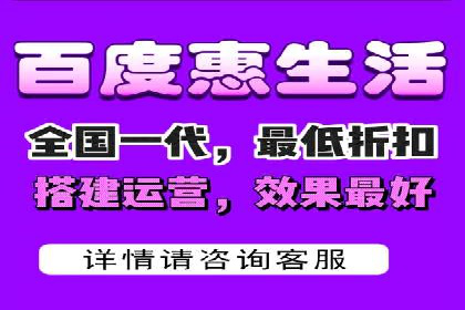 某科技公司如何通过信息流投放提升用户活跃度
